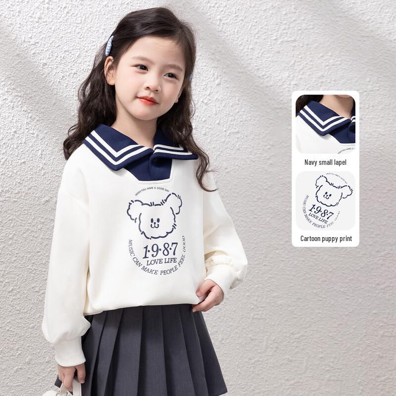 Granatowa bluza z kołnierzykiem dla dziewczynki