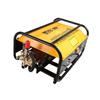 High-Pressure Washer System