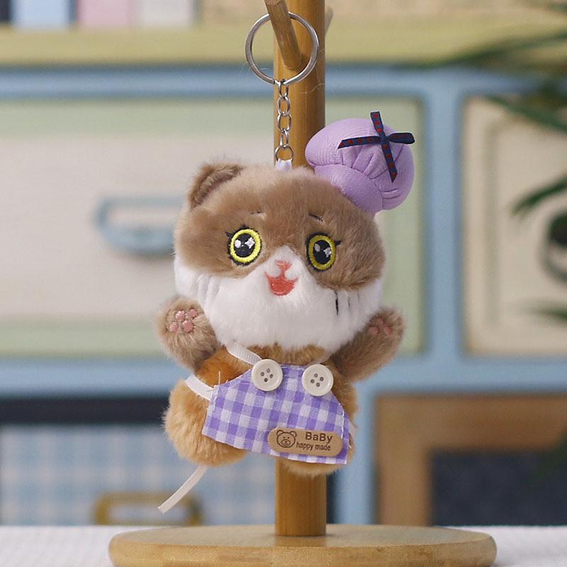 Plush Cat Keychain With Pp Cotton Filling For Backpack Decor And Gifts
