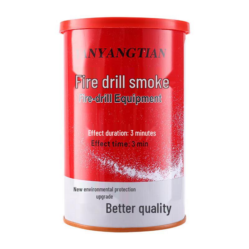 Emergency Smoke Signal