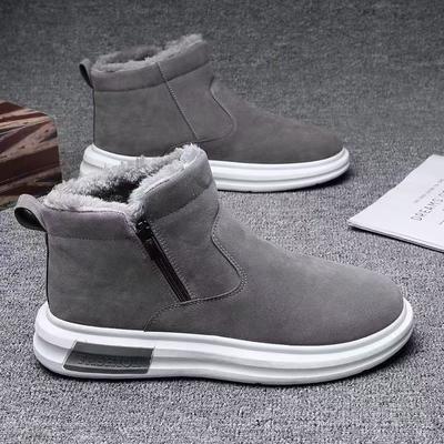 Erkek Kış Büyük Pamuklu Kar Botları Yüksek Topuklu Açık Hava Pamuklu Botlar Sıcak Stil Artı Kadife Sıcak Erkek Ayakkabıları Moda ve Rahat