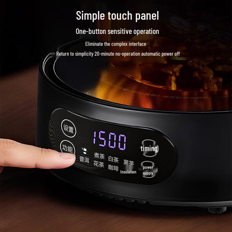 Xidomi High Borosilicate Glass Teapot