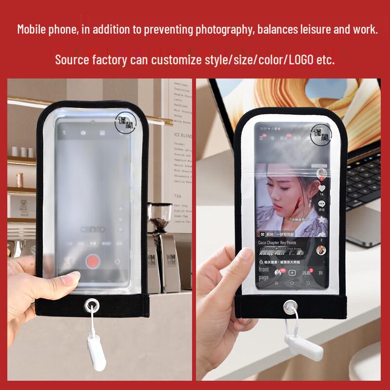 Privacy Phone Pouch with Camera Blocker