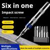 6 in 1 Screwdriver Set 1/4-inch Impact Drive Rusted Stuck Broken Fasteners Remover with Complete Specifications
