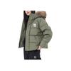 New MLB Down Jackets Unisex Green 3ADJB0516-50KAD