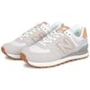 New Balance 574 Rain Cloud Maple Unisex Sneakers Cream ML574AC2