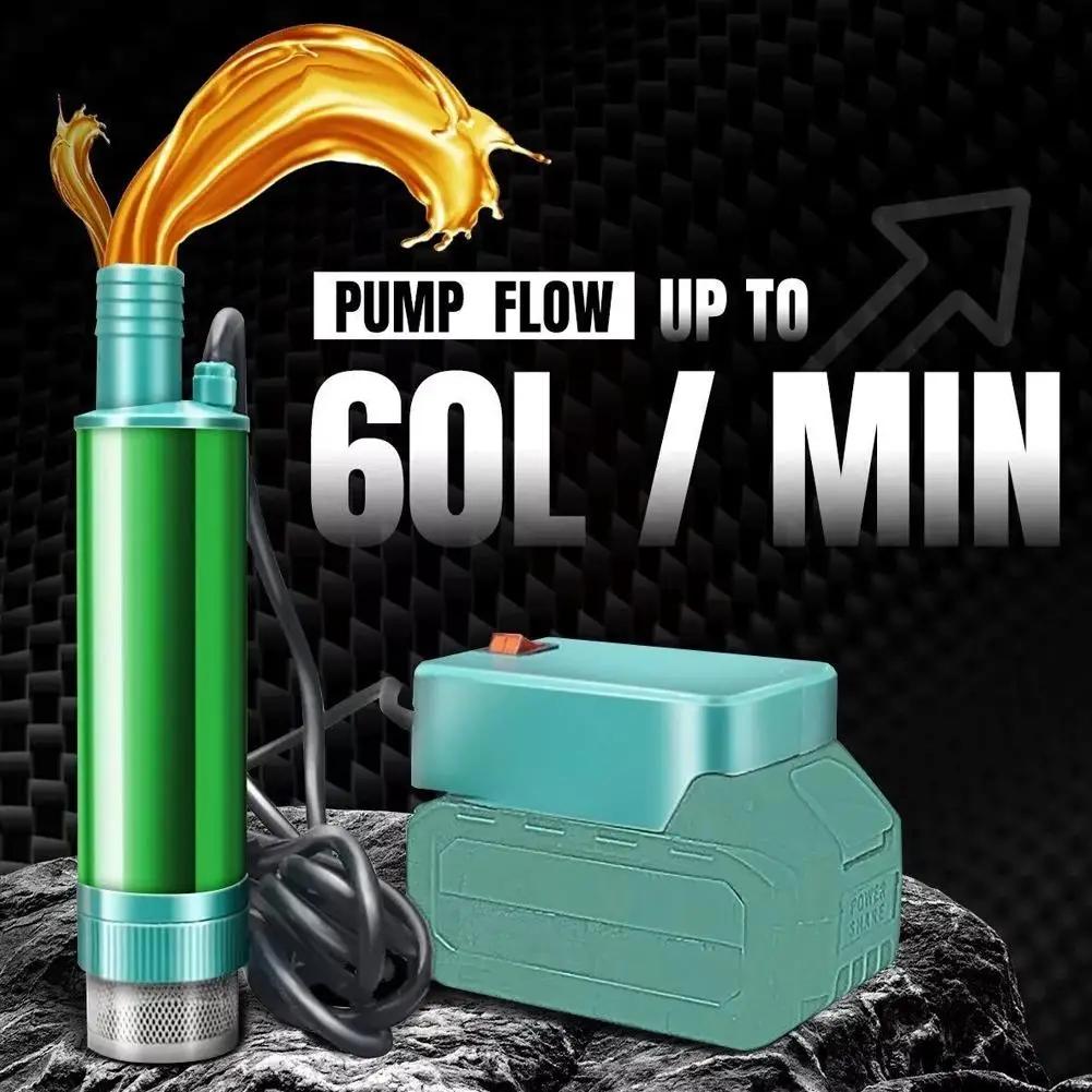 Electric Car Pump 38mm – Cordless Lithium Battery Transfer Pump for Diesel, Fuel, Water & Oil, 60L/min