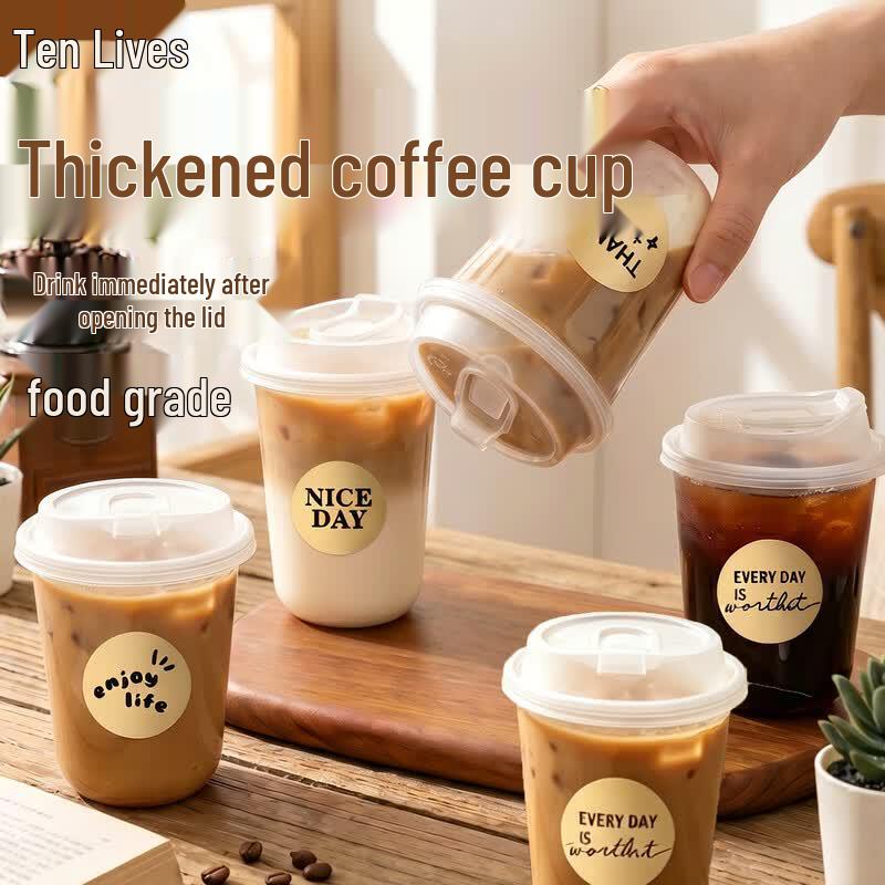 Disposable Plastic Coffee and Beverage Cups with Lids