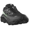 SALOMON Trail Running Shoes Ultra Flow 2 Goretex