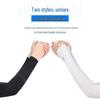 Summer 2026 UV Protection Ice Silk Arm Sleeves for Driving & Cycling