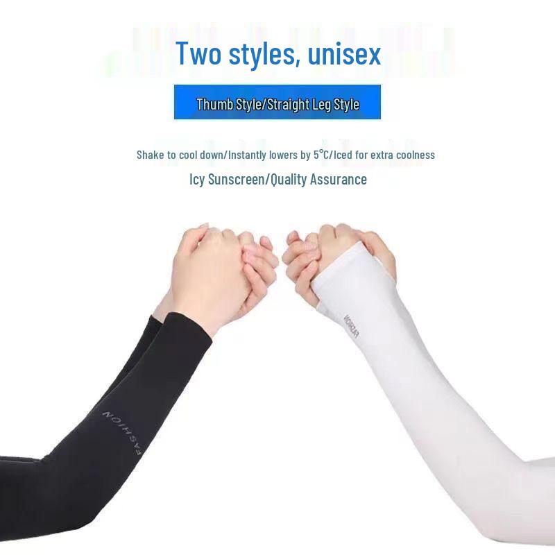 Summer 2026 UV Protection Ice Silk Arm Sleeves for Driving & Cycling