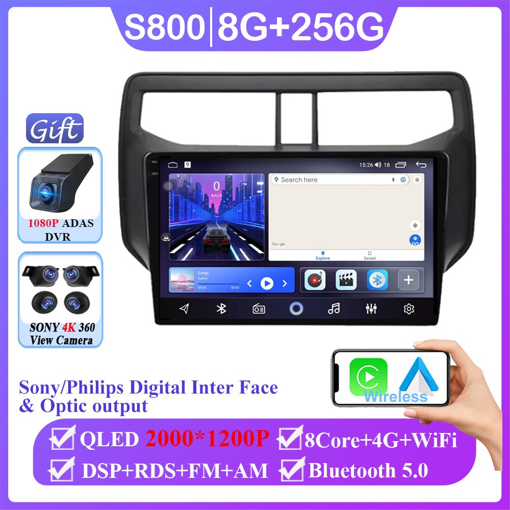 Android 14 Carplay For Toyota Rush 2018 2019 Auto Radio Multimedia Video Player Navigation GPS QLED Screen Head Unit No 2din DVD