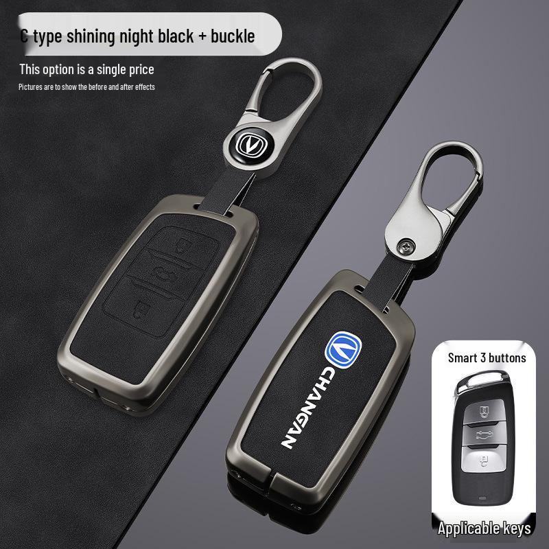 Changan CS35plus/CS95/CS85 Coupe Key Cover - Full Protection Metal Shell