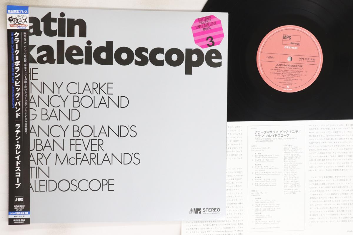 

LP Record KENNY CLARKE FRANCY BOLAND Latin Kaleidoscope 180g UCJU9090 MPS 2008 Japan Obi Jazz Used