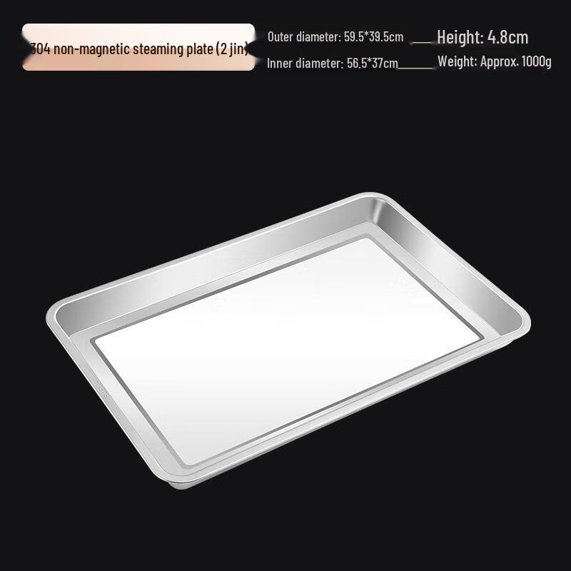 

HANDUNYOU 304 Stainless Steel Steaming Tray
