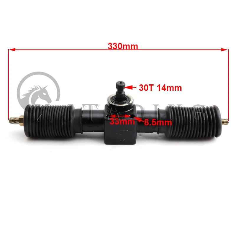 300mm 320mm 420mm Power Steering Gear Rack Pinion Assy Fit For DIY China ATV Go Kart Buggy Buggy Karting UTV Quad Bike Parts