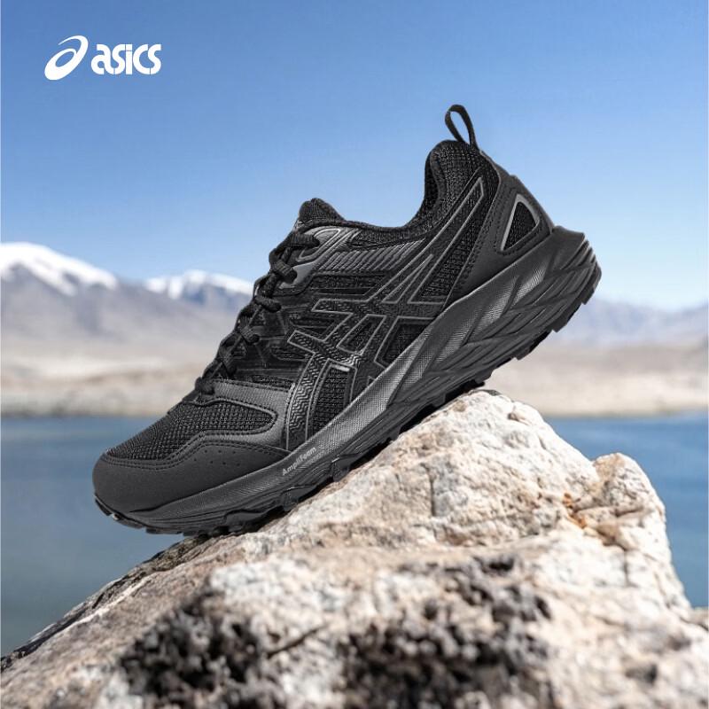 ASICS GEL-SONOMA CN Trail Running Shoes