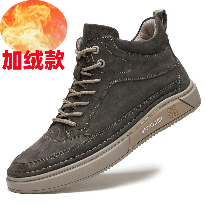 Autumn and winter men's leather high-top board shoes men's velvet warm hand-sewn casual shoes retro mid-top Martin boots men