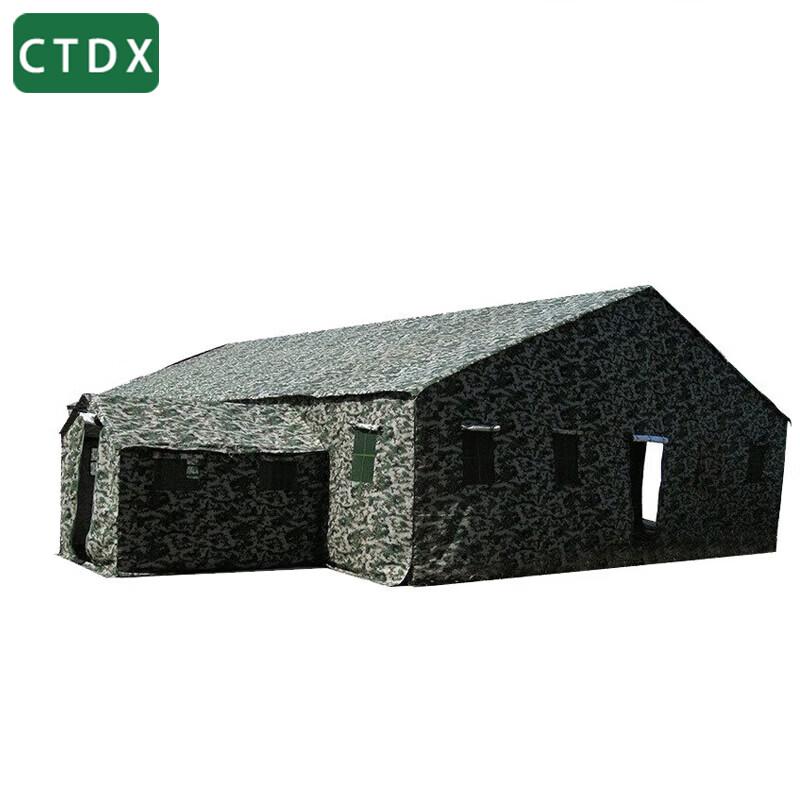 CTDX Windproof Disaster Relief Field Tent