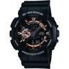 Casio G-Shock GA-110RG-1A Men's Analog-Digital Watch Black Rose Gold 200m Water Resistant