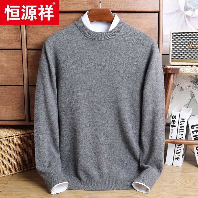 Hengyuanxiang Men's 100% Cashmere Thick Round Neck Sweater