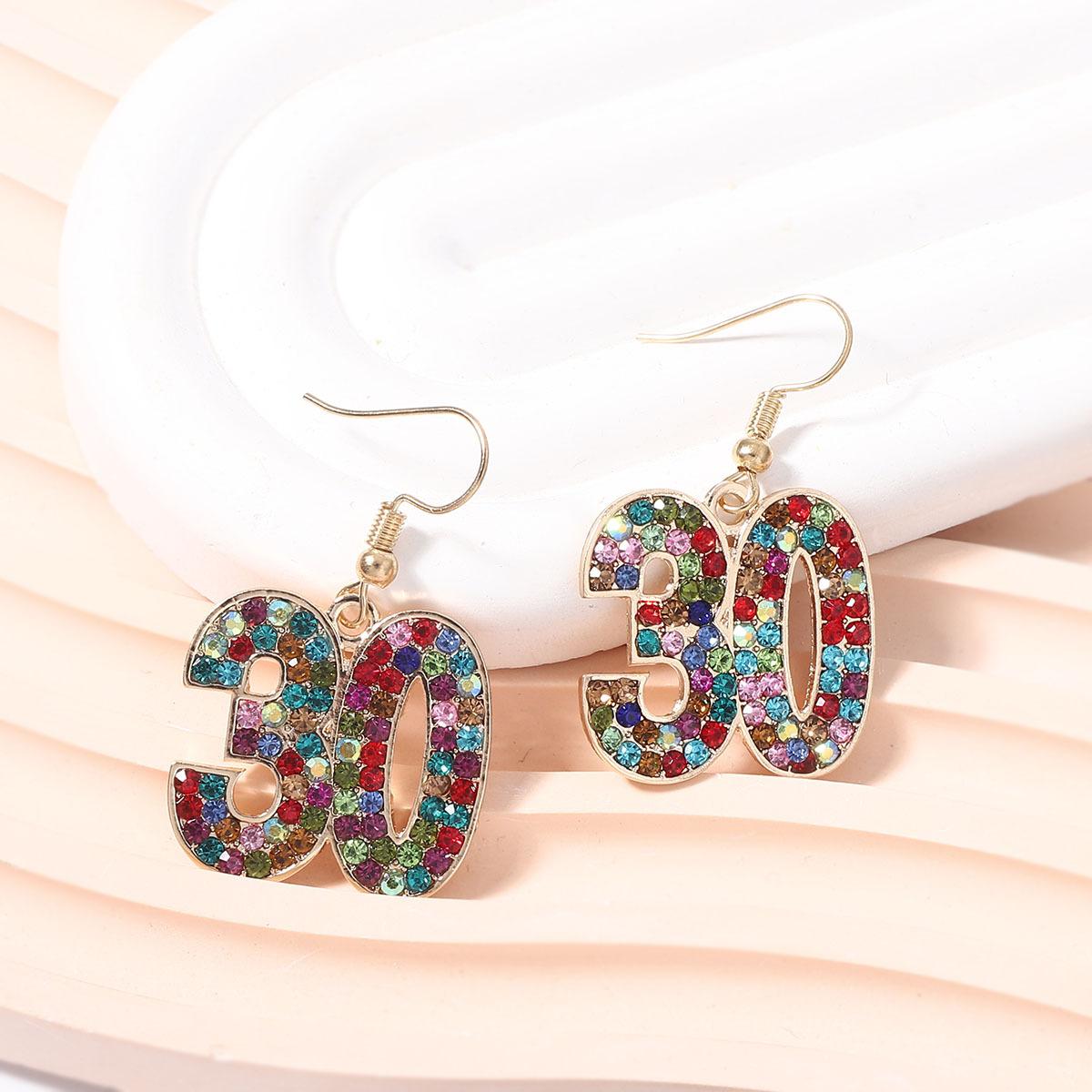 

Digital personalized bestsellers, fashionable, simple, high-end, trendy, versatile, and niche stud earrings and earrings