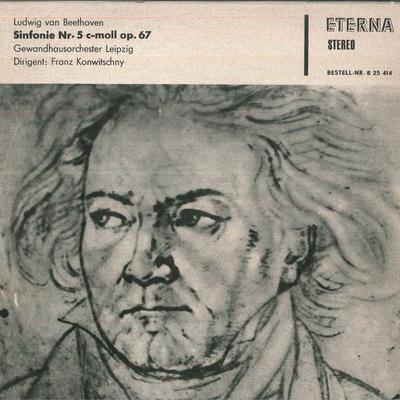 Hobby e creatività – Musica