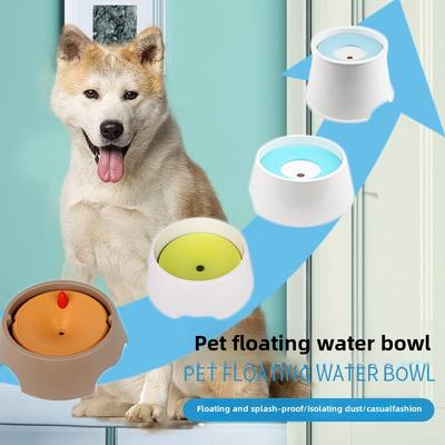 Dog Drinking Bowl Non-wet Mouth Cat Water Bowl Cat Neck Protection Dog Buoyancy Water Basin Pet Anti-knock Over Floating Water Dispenser