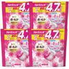 Bold Laundry Detergent Gel Ball 4D Premium Blossom Refill Pack Count X 4 4 In [Case Sale] (56 Bags) - 1!