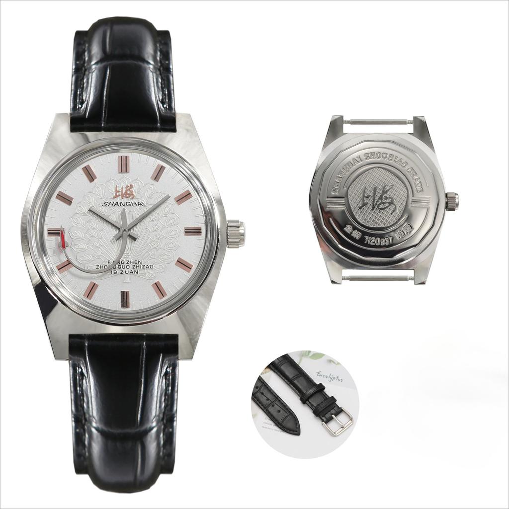Shanghai 36MM Hand-Wind Mechanical Watch 7120 Waterproof china Watch for Men