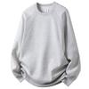 [Kayiyasu] Men's Long-Sleeve Plain Sweatshirt, Spring Clothes, Loose Fit, Crew Neck Pullover, Oversized T-Shirt, Casual, Soft, Warm, Autumn Clothes, S