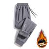 Gray Men's Spring and Autumn New Large Size Men's Pants Trousers Casual Drawstring Versatile Sweatpants Tube Pants Loose Sports
