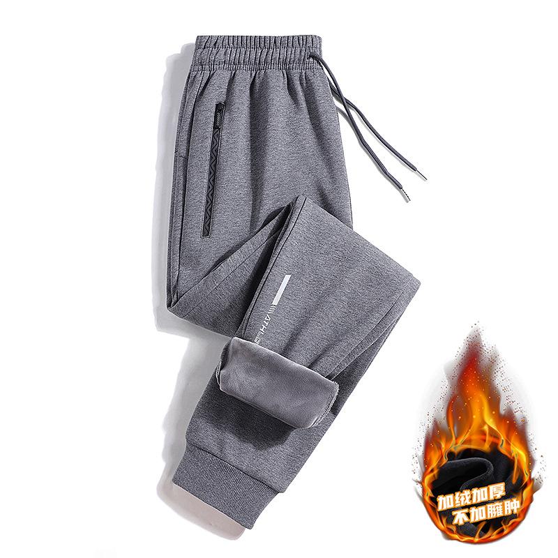 Gray Men's Spring and Autumn New Large Size Men's Pants Trousers Casual Drawstring Versatile Sweatpants Tube Pants Loose Sports