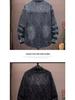 Herren Retro Denim Reversjacke - Gewaschen, Used-Look und Cool für Herbst/Winter High Street Mode.