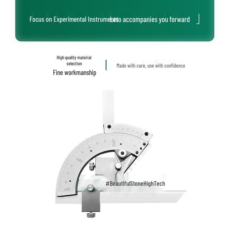 Laitu Gaoke Universal Angle Protractor (0-320°) (CN Version)