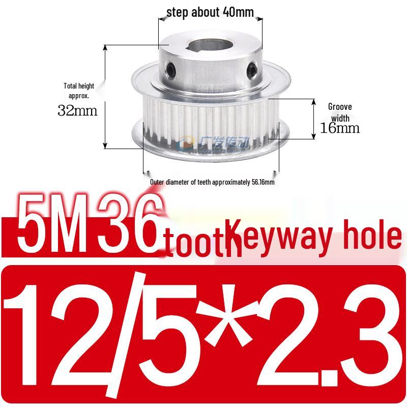 Stepped Timing Pulley 5M, 36 Teeth, T-Slot Width 16/21/27, Bore 5-25mm, BF Type.