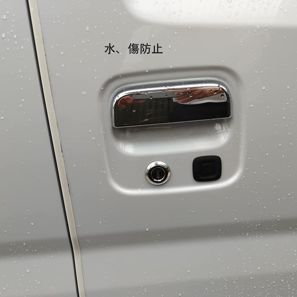 HyoLebi Daihatsu New Atley Hijet Cargo S700V S710V 2021.12 ~ Door Handle Decorative Cover