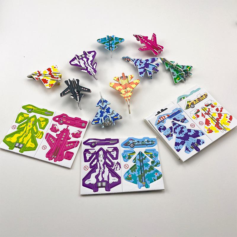 3D Insect Jigsaw Puzzle for Children – Fun DIY Animal Craft Toy