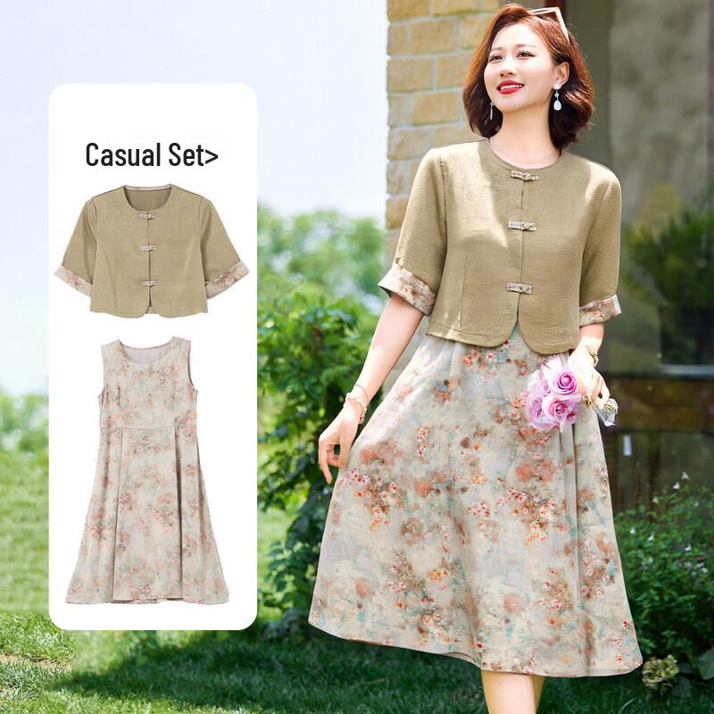 

Women s Summer Floral Two-Piece Dress Set XL