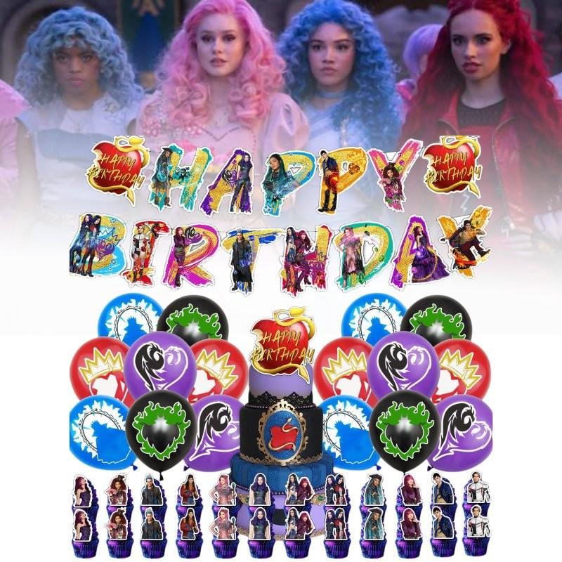 Vibrant Descendants Themed Birthday Party Decoration Banner Balloon Set For Kids