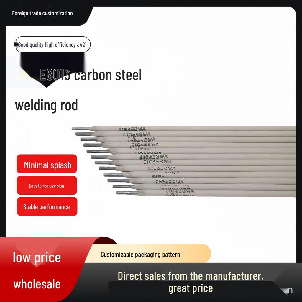E6013/J421 Carbon Steel Welding Rods (E4313) 2.5/3.2/4.0mm - E7018/J506