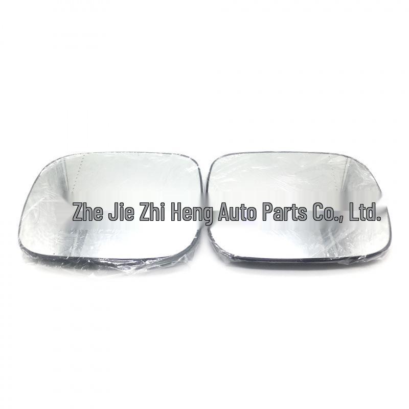 Reversing Rearview Mirror Lens for Volvo XC90 (07-15)