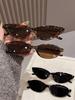 4Pcs Trendy Fashion Cat Eye & Oval Frame Sunglasses Set - One Set Covers a Variety of Sweet and Gentle Styles