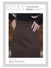 Women's Coffee Wool Mermaid Skirt - Fall/Winter 2025, Irregular Mid-Length, Hip-Hugging Design