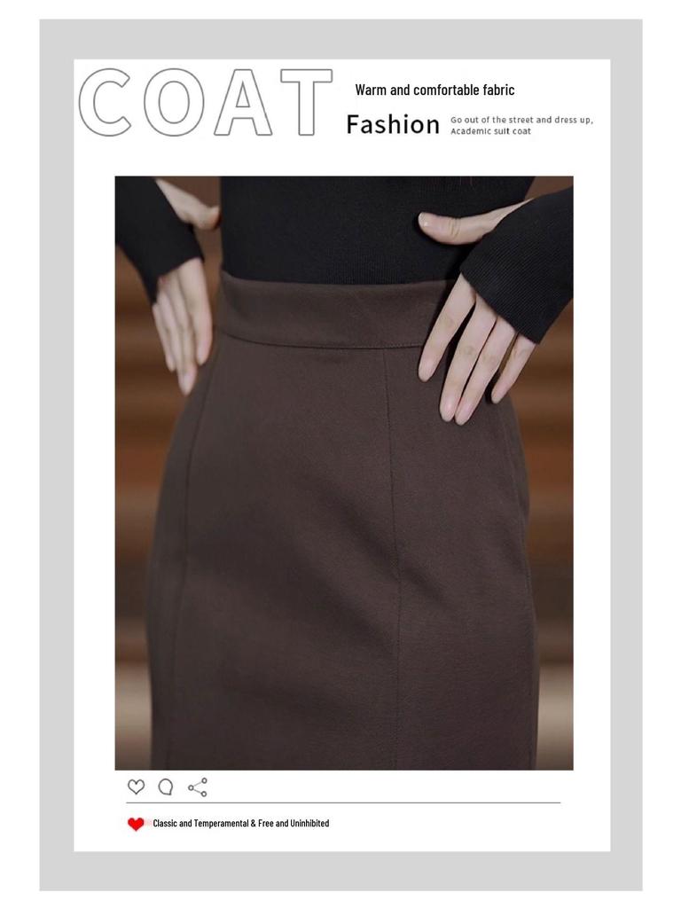 Women's Coffee Wool Mermaid Skirt - Fall/Winter 2025, Irregular Mid-Length, Hip-Hugging Design