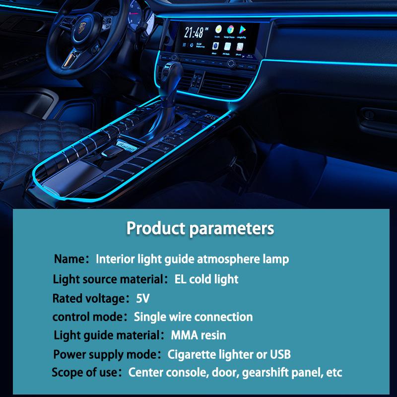 1M/2M/3M/5M Car Interior Led Decorative Lamp EL Wiring Neon Strip For Auto DIY Flexible Ambient Light Party Atmosphere