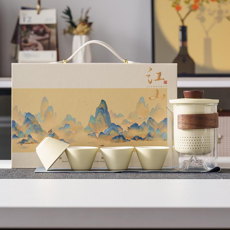 Guochao business travel tea set gift box set, one pot and four cups, portable holiday commemorative father Mid-Autumn Festival graduation gift