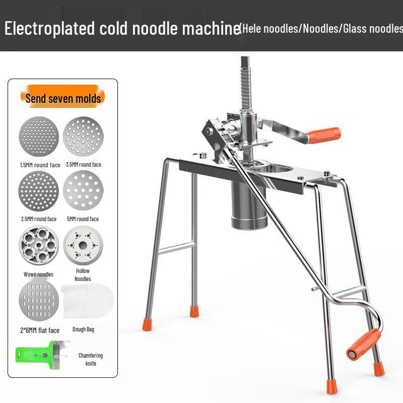 OLOEY Manual Stainless Steel Noodle Press