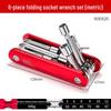 Compact Metric & Imperial Folding Socket Wrench Set - Aluminum Alloy Handle, Hex Tools