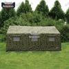 Yongchi Large Inflatable Camouflage Tent